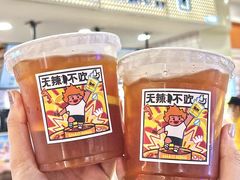 -烧柠·柠檬茶(大融城店)
