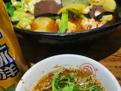 -万记麻辣烫国展总店