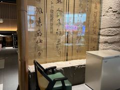 -三俞竹苑(红旗街万达店)