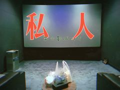 -苏宁易购(成都春熙路店)