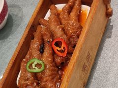 -東園·廣州味·點心與燒鵝(东山口店)