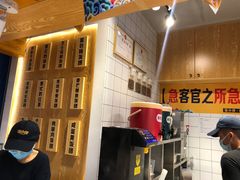 -饭小侠·南宁总舵(航洋店)