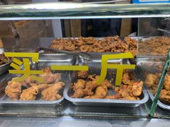 -阿捡忭京炸鸡(韭菜园总店)