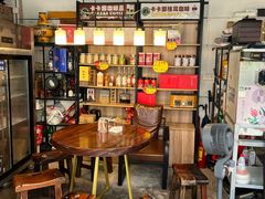 -茶米人花园餐厅