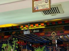 -思金拉措庄园藏餐(太阳岛店)