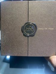 点击看大图 -周大福CHOW TAI FOOK(长沙星沙万象汇店)