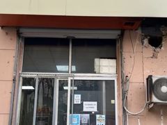 -海平馄饨(逍遥二路店)