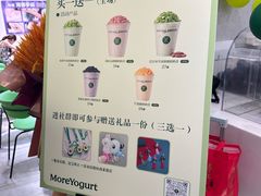 -南京时尚莱迪购物广场(正洪街店)