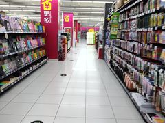-家乐福(四元桥购物中心店)