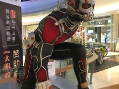 -博纳UA影城(KK Mall店)