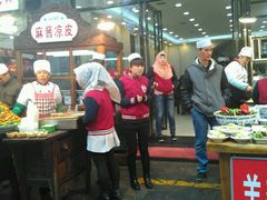 -老陕油泼面(回民街店)