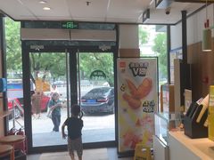 -麦当劳(安定门外大街店)