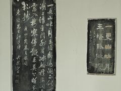 -惠州泗洲塔