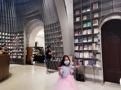 -思南书局·诗歌店