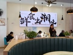 -福巷湘食小馆·猛火现炒(上海首店)