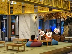 -青水瓦台汤泉(未央店)