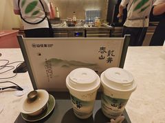-公社生产队(兰田步行街店)