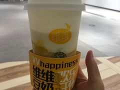 -维维豆奶(金鹰新街口店)