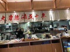 -味千拉面(上海松江二店)