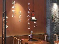 -呷哺呷哺 黄金牧场 (盛世天骄店)