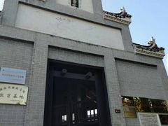 -九龙江国家森林公园