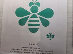-福顺祥大盘鸡(临潼店)