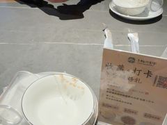-小绍兴家宴·百年绍兴菜(鲁迅路店)