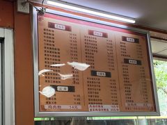 -舒记粉店(七星路店)