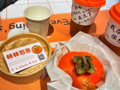 -大象厨房(重庆道店)