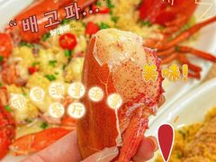 -锦里海景海鲜餐厅.三亚老字号(亚龙湾中心广场店)