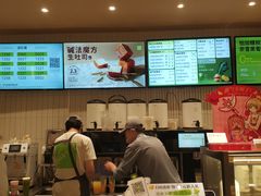 -奈雪的茶(大悦城店)