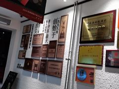 -旺顺阁鱼头泡饼(小红门店)