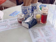 -老地方面馆(思南路店)