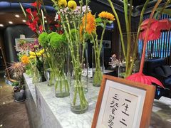 -懒人盐府人家(航天桥店)