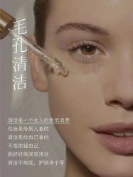 -香薇妮丝·定制减肥·身材管理