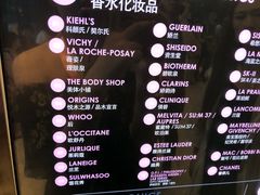 -王权免税店(普吉市区店)