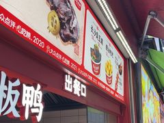 -黑色经典臭豆腐·湖南特产(步行街店)