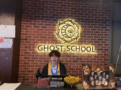 -长藤鬼校(龙翔店)