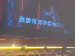 -去吃龙虾|鲜活小海鲜·鲜货烧烤(红林世界城店)