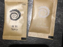 -很久以前羊肉串(簋街店)
