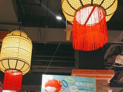 -小龙坎火锅(总店)