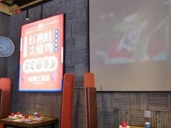 -兔槽江湖菜·重庆璧山兔(水围店)