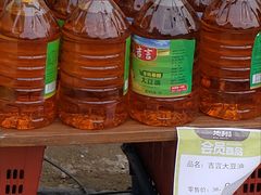 -地利生鲜(家苑路店)