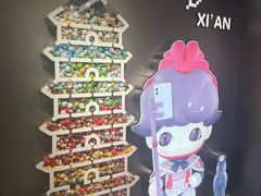 -泡泡玛特POPMART(赛格国际购物中心店)