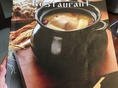 -Local泰莲庭(虹鳟鱼店)