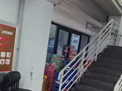 -老黑板筋(顺义总店)
