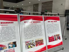 -西安市长安区图书馆