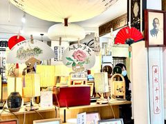 -邊城書店
