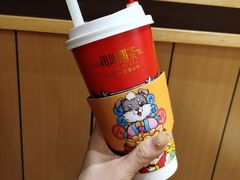 -鸡鸣赐茶(鸡鸣寺路店)