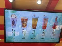 -鸡鸣赐茶(鸡鸣寺路店)